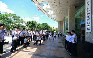 老照片与新税貌：为你讲述“税务”的变与不变