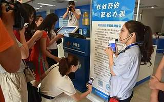 税务改革改出办税“加速度”