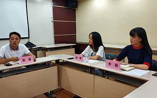 协会团委召开工作推进会