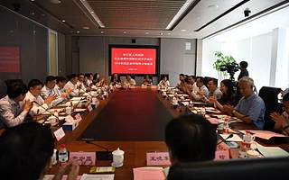 【双创动态】徐汇区召开区企合作、区区合作领导小组会议,全面加强与仪电集团和漕河泾开发区的战略合作