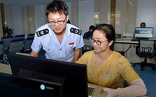 “二合一”后的“新税务”带来了哪些新体验?