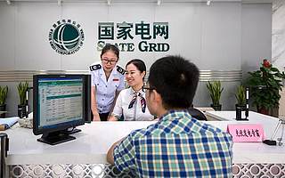 浙江税务：“红色力量”助推改革行稳致远