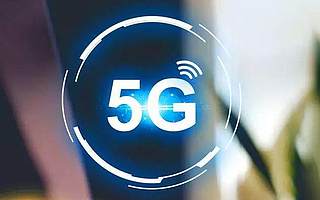 海南明年开始5G网络试商用