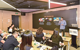 跨境互动 洛杉矶邂逅文创成都