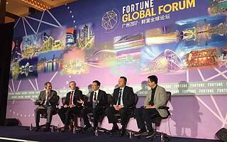 2018财富中国创新奖大赛正式接受报名！召集中国最具创意的初创公司！