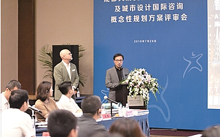 天府奥体城:5个设计团队突围 9月底将敲定最终方案