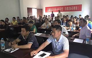 青创人物|赵鹏：返乡创业土家娃，扬帆起航五峰蓝