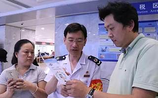 坐标北京海淀！纳税人带你体验办税大厅的“新变化”