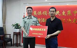 【和谐高新】致敬！中国军人！（附微视频《军人一分钟》）