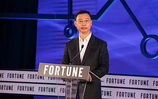 2018《财富》中国创新大赛开放报名，欢迎中国最优秀的初创公司