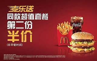 【和谐高新】七夕要到了，对象安排一下！“缘来不是汪”大型联谊活动等你来~