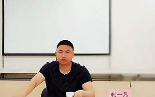 协会宣传部召开工作会