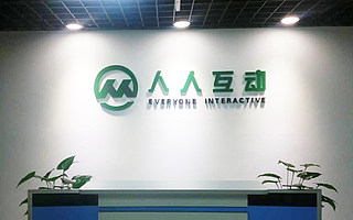 成都高新区又一企业成功挂牌双创板