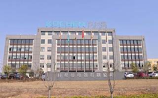 【媒体聚焦】南岗科技园：特色产业汇聚引领新城“加速跑”