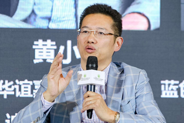 黄小川为您分享《超级IP》