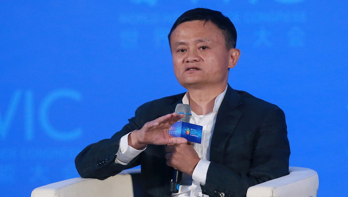 马云：真正的企业家不是为挣钱而生