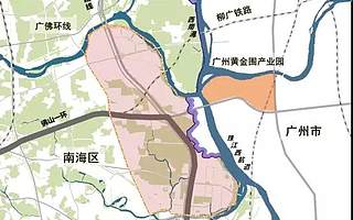 153.5平方公里的跨城创新区,广佛同城又有新操作!