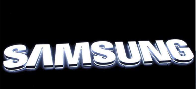 三星手机凉了：天津工厂被曝将停产