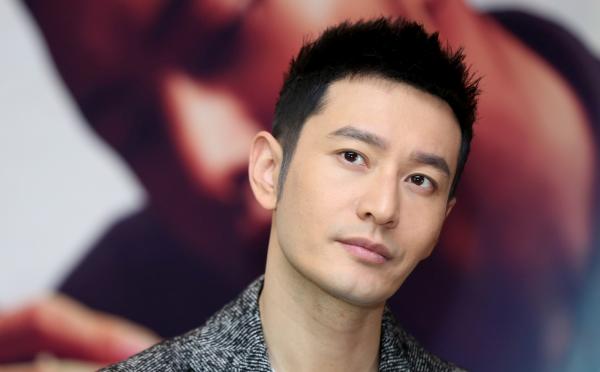 黄晓明卷入股票操纵：名下51家公司