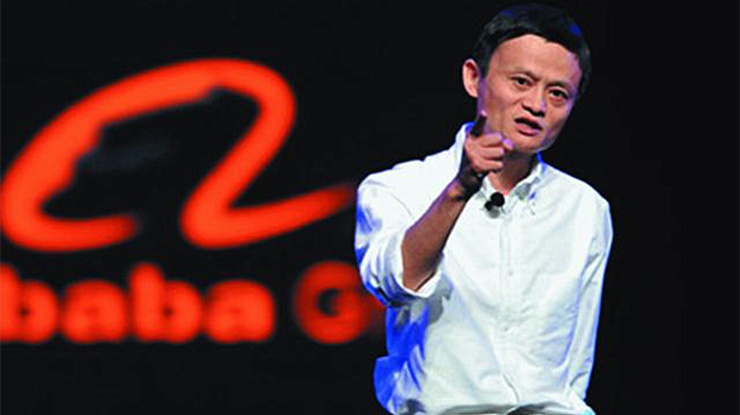 马云阿里每天遭超过3亿次黑客攻击