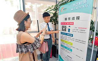 成都高新區:一個個惠民日常小變化 一點點織就民生大幸福