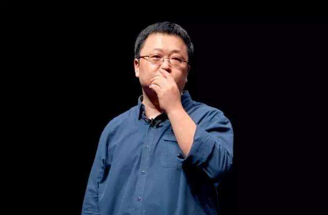 罗永浩：企业家不能和网民一般见识