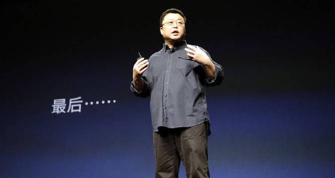 罗永浩调侃拼多多：我这是淘宝买的