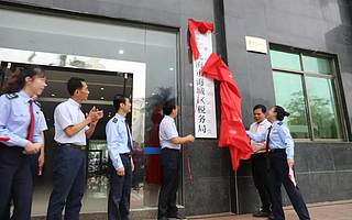 图片故事：小海“满月”记