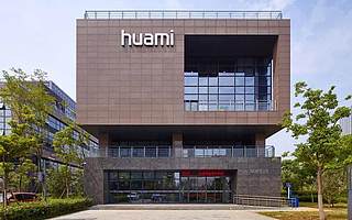 【科大人与高新人共振之二十三】华米科技黄汪:手环仅仅是起点