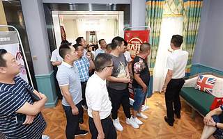 热烈祝贺协会常务理事单位——帘到家窗帘永达布艺盛大开业