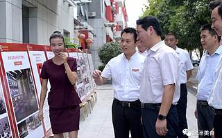 安康市长赵俊民到我协会副秘书长单位——金洲美食考察调研