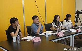 “诸神之战&创客中国&50佳评选”预赛第一战 阿里嘉定、张江基地同时开战