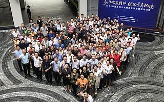 观云台 | 企业服务云要闻点睛（8月13日-8月18日）