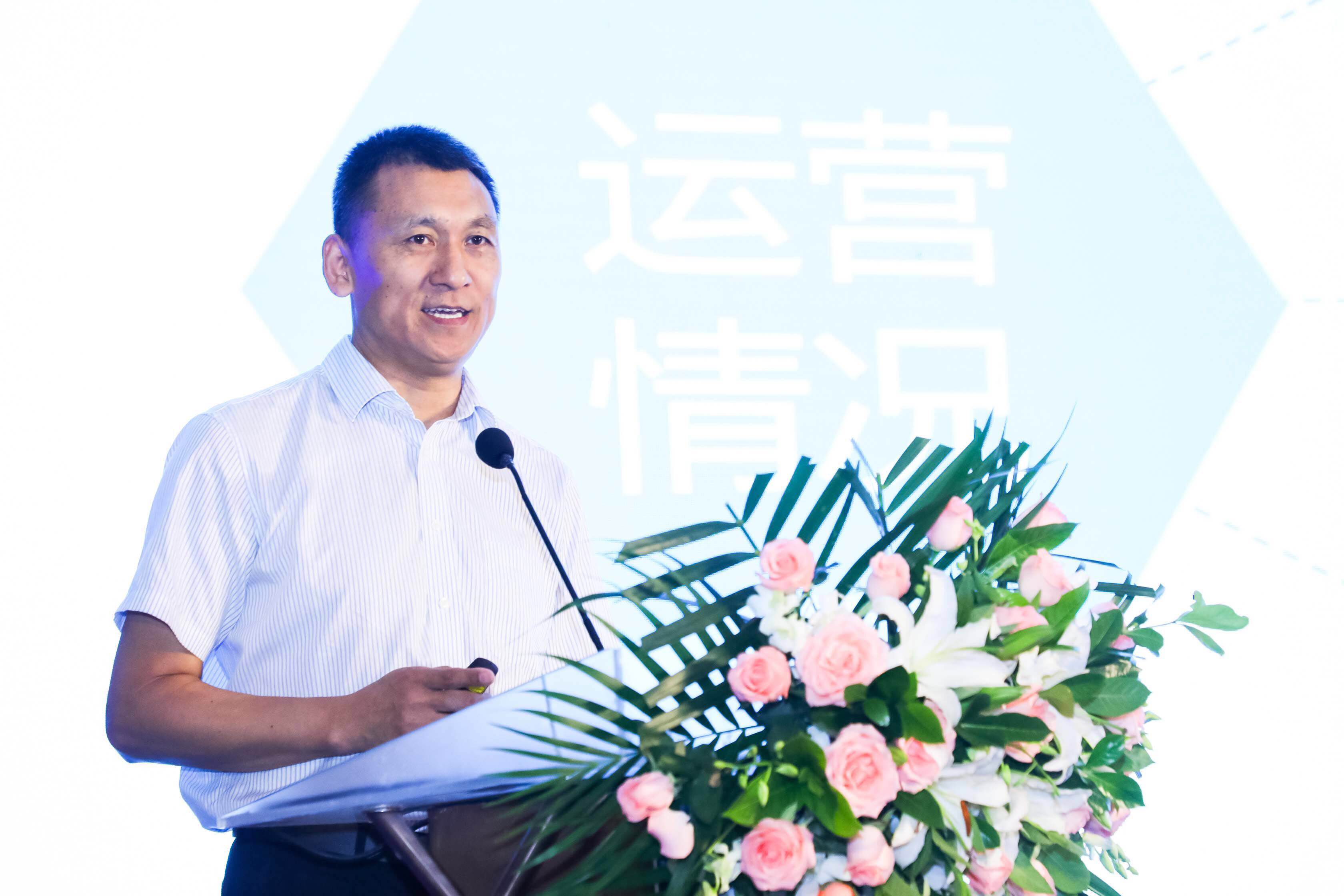创业孵化行业发展趋势