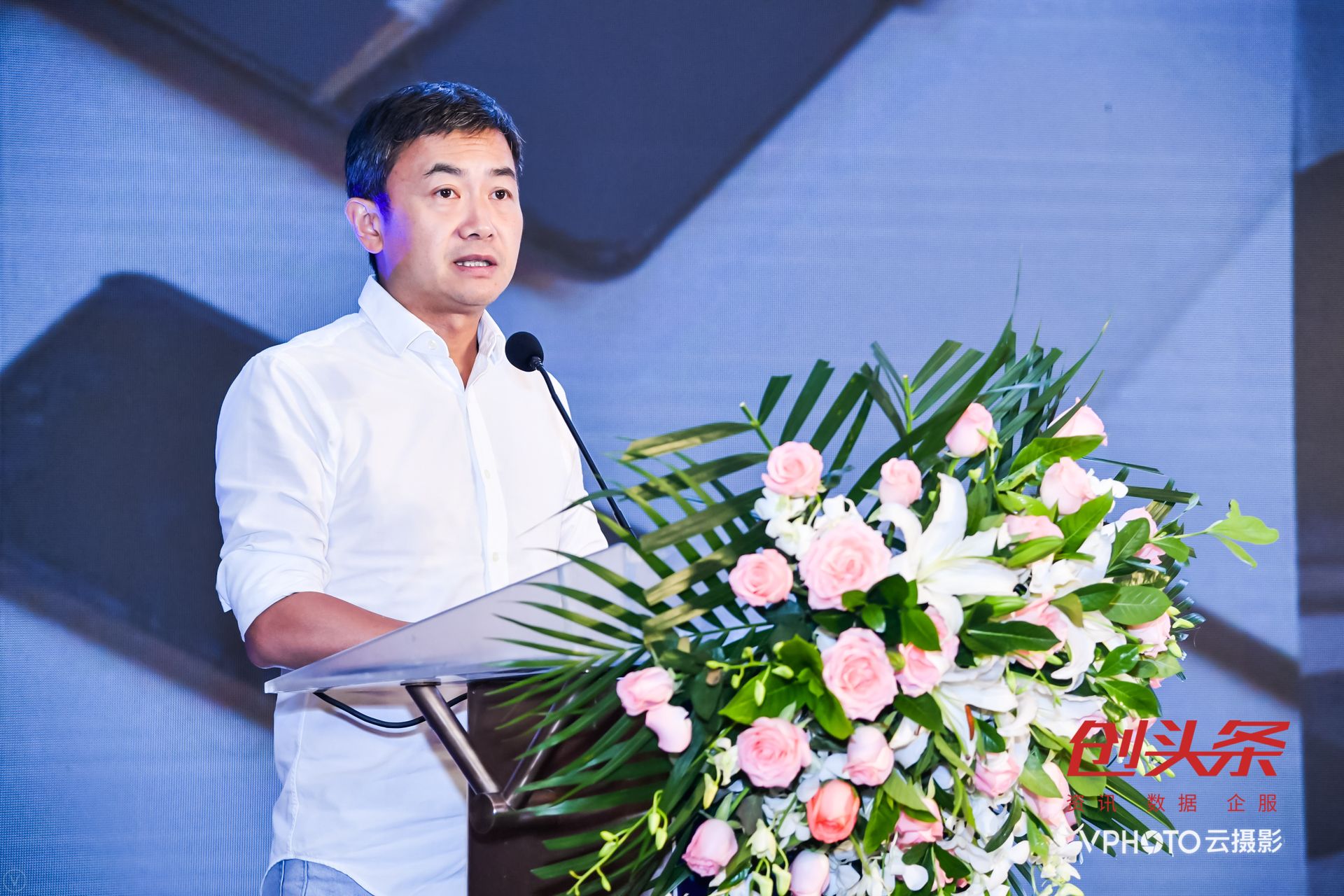 优客工场毛大庆：共享办公以及智能观