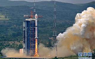 【科学中心】38所接入终端闪耀浩瀚星空！