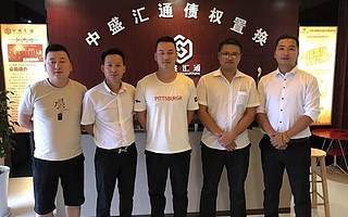 协会敞开门  广迎创业人——协会市场组织部实地调研了解新会员