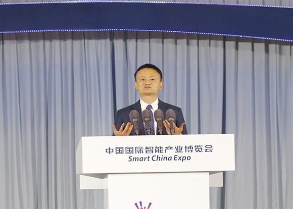 马云：未来不是互联网公司的天下　而是要用好互联网的公司
