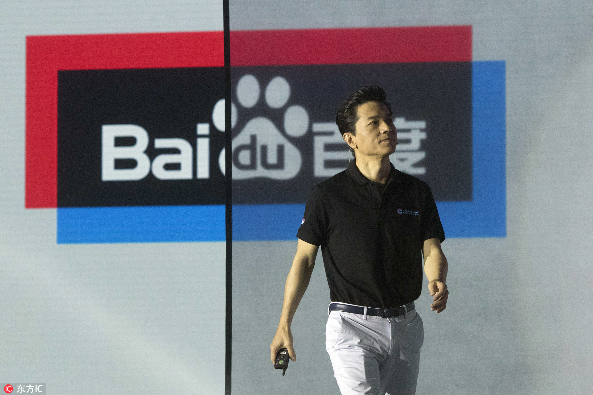 李彦宏：不应该让人工智能模仿人脑