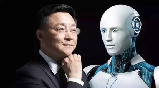 刘庆峰：2045年AI替代中国77作