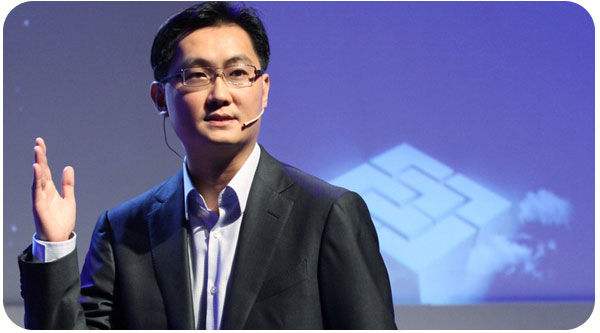马化腾：中国数字化别热衷概念炒作