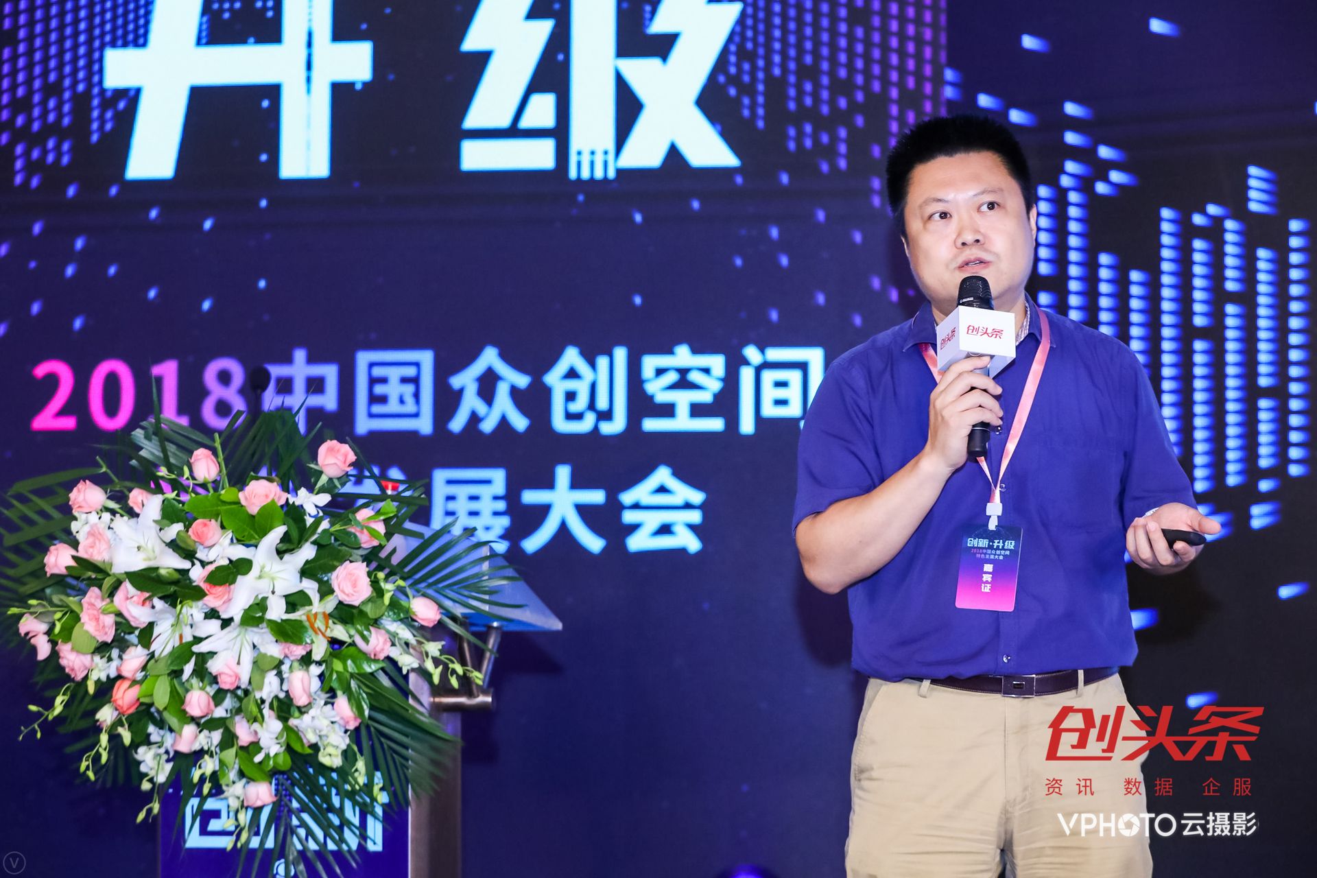 张巍：靠讲故事、补贴存活的载体将不复存在