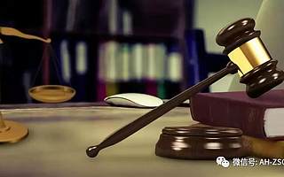 伪造驰名商标公文，诈骗“圆通”公司百万，他是怎么做到的？