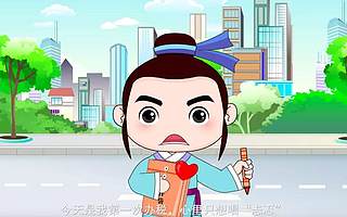 蜡笔小诗办税奇遇记