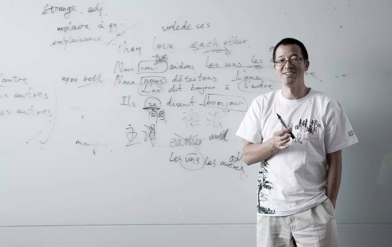 俞敏洪批阿里腾讯：赚低级趣味的钱