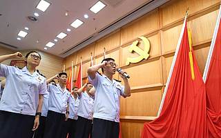 党建引领推动改革落地,国税地税合并从瘦身到强身