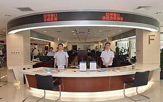 改革让纳税人走上办税“高速路”