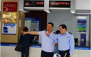 党员先锋引领税务新形象