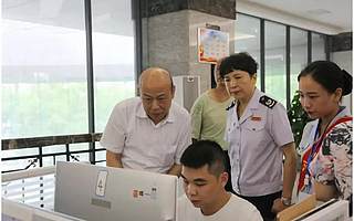 “上门纳谏”“陪跑办税”…联合党委直面问题抓改革