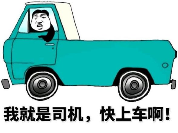 【一周创投精选】　“滴滴”老司机侧翻，阿里日进8.9889亿
